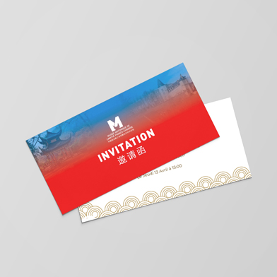 Carte simple